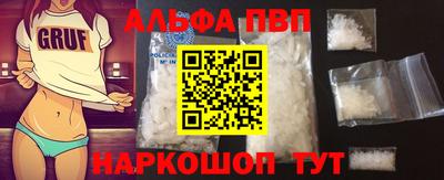 первитин Дубна