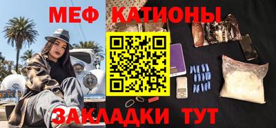 мдма Донской
