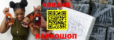 мдма Донской
