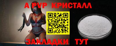 экстази Донецк