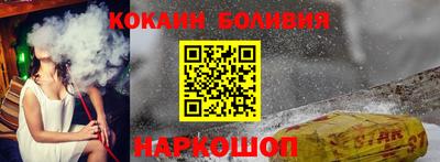 экстази Донецк