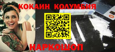 первитин Дубна