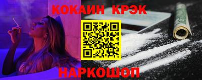 экстази Донецк