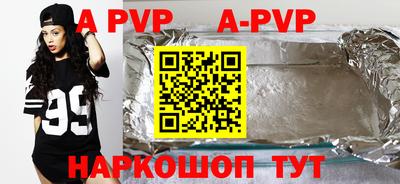 первитин Дубна