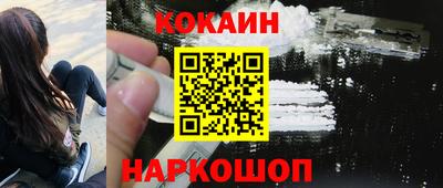 экстази Донецк