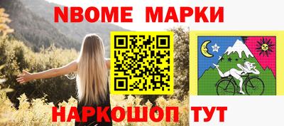 экстази Донецк