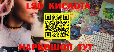 мдма Донской