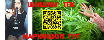 первитин Дубна