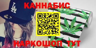 первитин Дубна