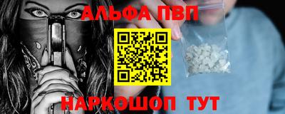 мдма Донской