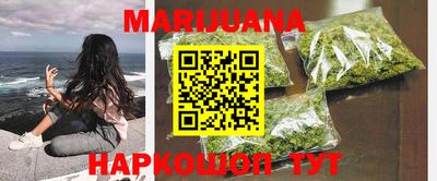 первитин Дубна