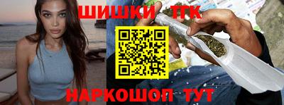 экстази Донецк