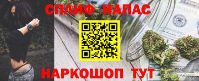 первитин Дубна