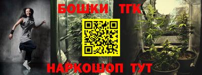 мдма Донской
