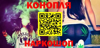 экстази Донецк