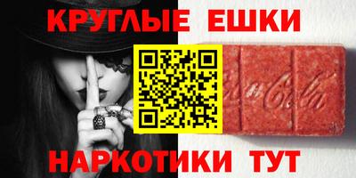 первитин Дубна