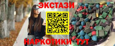 мдма Донской