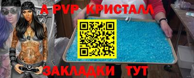 мдма Донской