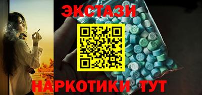 первитин Дубна