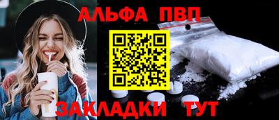 мдма Донской
