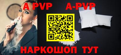 первитин Дубна