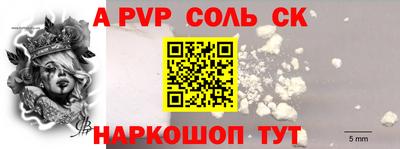 экстази Донецк