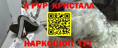 экстази Донецк