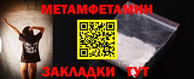 экстази Донецк