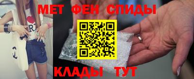 мдма Донской