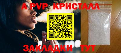 мдма Донской