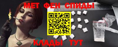 мдма Донской
