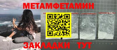 экстази Донецк
