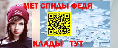 мдма Донской