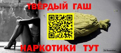 экстази Донецк