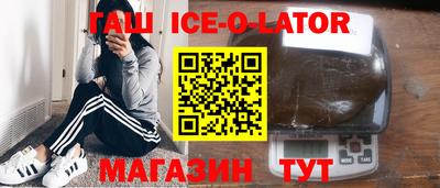 мдма Донской