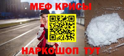 экстази Донецк