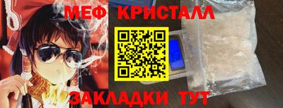 мдма Донской